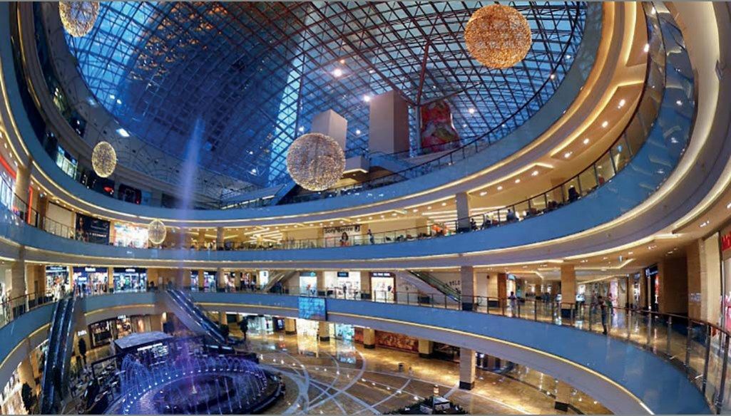 Centre commercial Afimall City, Moscou — vue 1