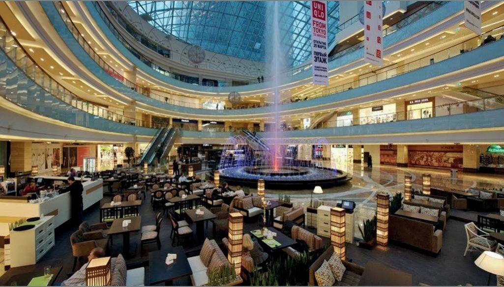 Centre commercial Afimall City, Moscou — vue 4