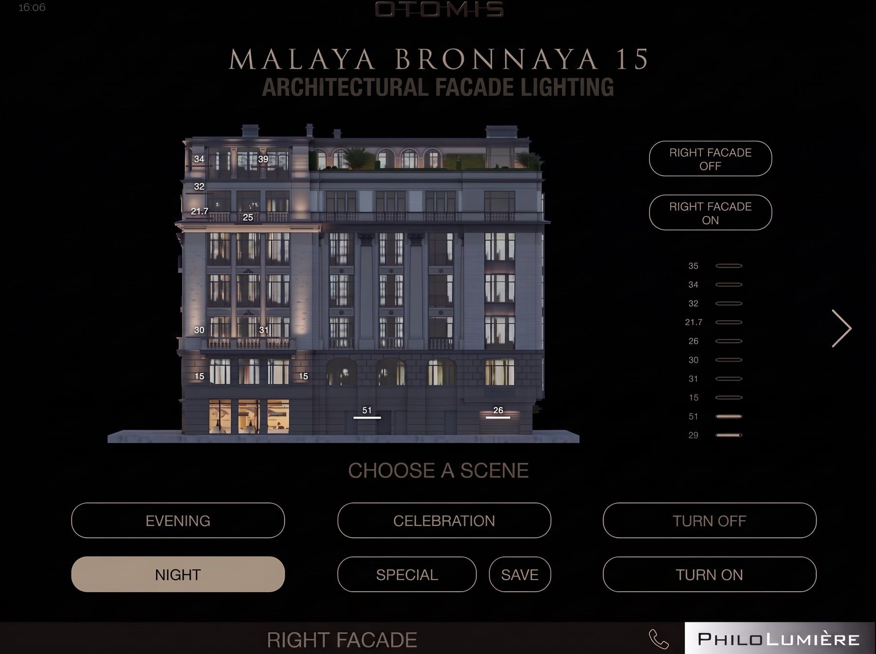 Résidence Malaïa Bronnaïa 15, Moscou — écran de l'application de pilotage de l'éclairage, façade droite