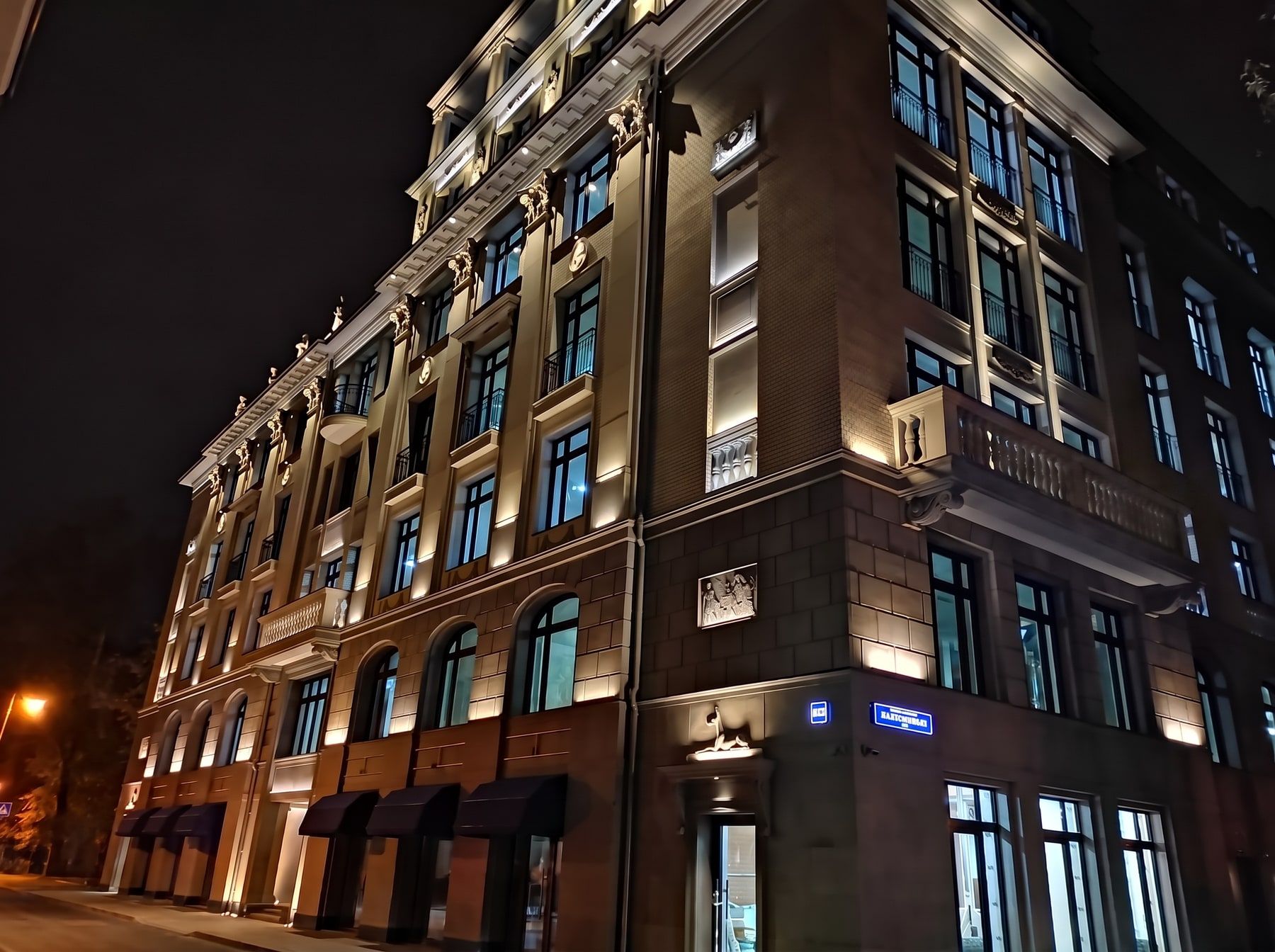 Résidence Malaïa Bronnaïa 15, Moscou — photo 12