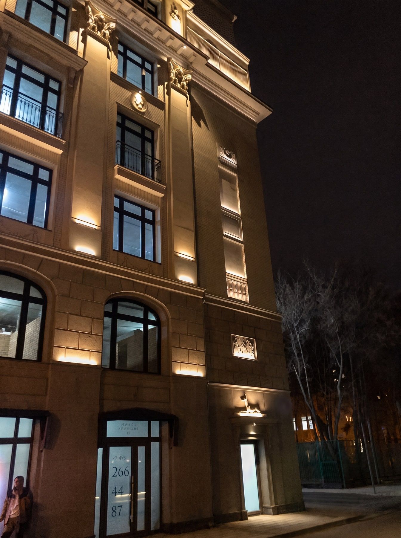 Résidence Malaïa Bronnaïa 15, Moscou — photo 17