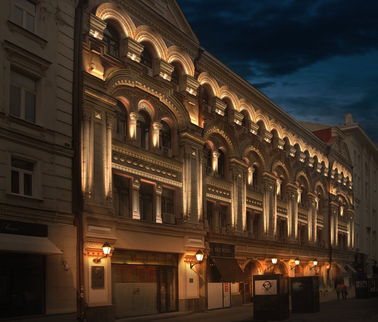 Mise en lumière de façade, ruelle Stolechnikov, Moscou — visuel de concept